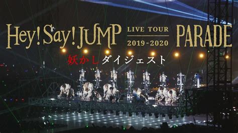 Hey Jump Hey Say Jump Livetour Parade By Love