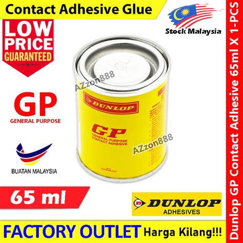 Dunlop Gp General Purpose Contact Adhesive Glue Ml Dunlop Gp Ml