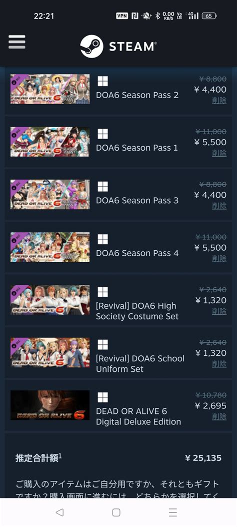 Steamの面白くて安いゲーム教えて Part569