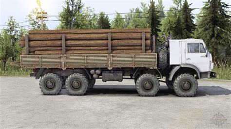 Kamaz Para Spin Tires