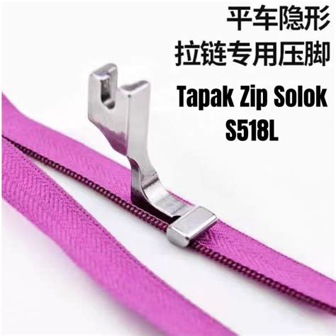 S L T Tapak Zip Solok Tapak Zip Sembunyi Invisible Zipper Foot