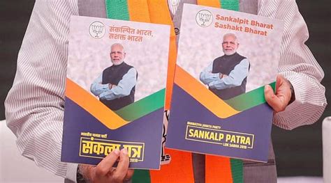 BJP manifesto 2019 pdf: PM Modi releases Sankalp Patra