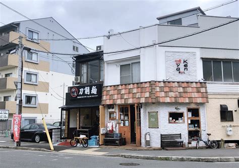 京都市伏見区6月21日は夏至夏至といえば夏至カレー 伏見の皆さんはどこでカレーを食べますか 号外NET 伏見区