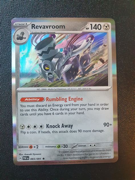 Se produkter som liknar Revavroom 65 Pokemon Paldean på Tradera