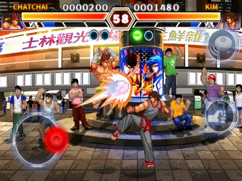 Updated Kung Fu Do Fighting For IPhone IPad Windows PC 2023