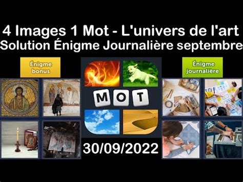 Images Mot L Univers De L Art Solution Nigme