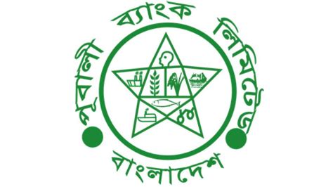 puubalee bzangker ejiem oo pricalna prshd nirwacn oboidh ghoshna  daily star
