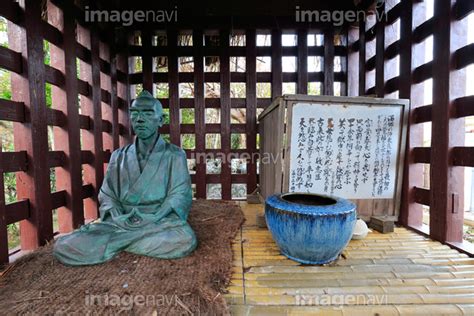 【沖永良部島 西郷南洲謫居の地 獄中の西郷隆盛像】の画像素材 70270202 写真素材ならイメージナビ