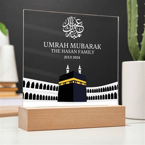 Personalized Umrah Mubarak Gifts Acrylic Plaque Islamic Gift Hajj