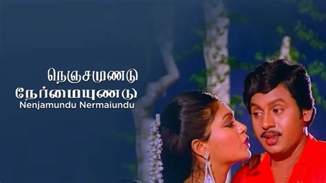 Goundamani Movies, Watch New & Upcoming Movies in 2024