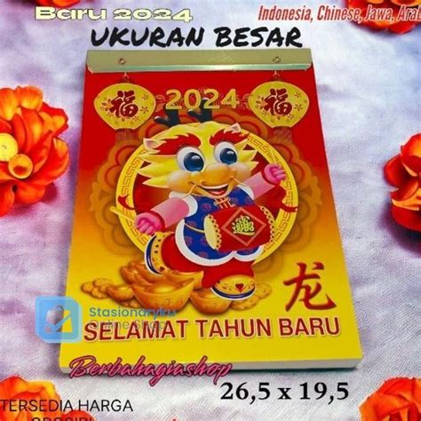 Jual Kalender Calendar Chinese Harian Sobek Tahun Baru 2024 Ukuran