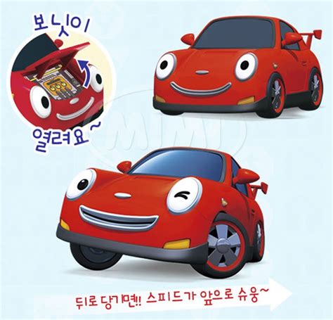 Tayo Little Bus SPEED Main Plastic Diecast Toy Car Original Red Sports ...