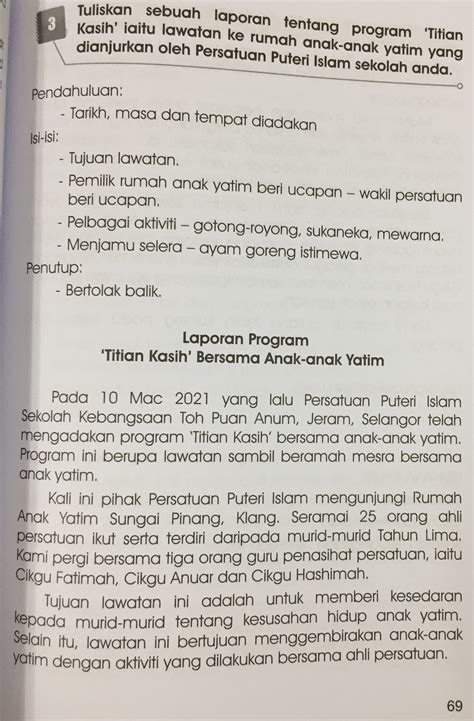 Contoh Karangan Gotong Royong Bahasa Inggeris Bahagian Ulasan 1