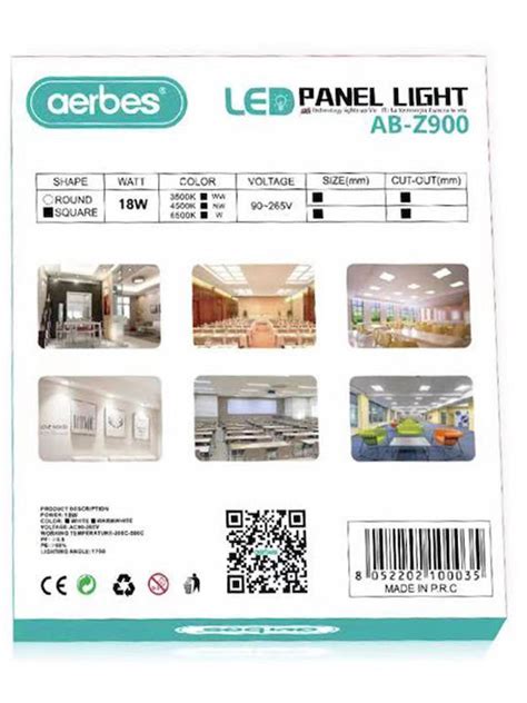 Προβολέας Aerbes Led Panel Light Τετράγωνο Σχήμα 25W AB Z901 G for Gadget