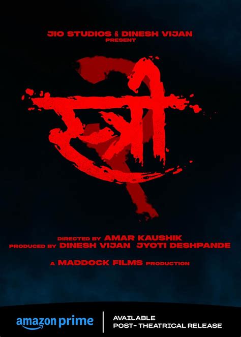 Stree Sarkate Ka Aatank Movie Release Date Review Cast