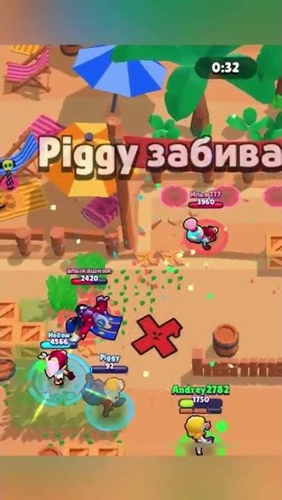 Короче говоря бравл старс Brawl Stars прохождение с нуля