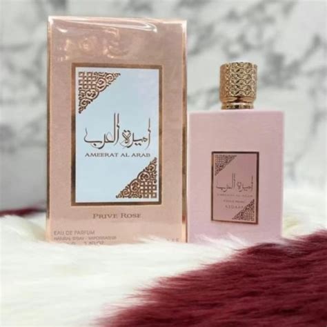 Ameerat Al Arab Prive Rose By Asdaaf Ml Edp For Women Perfume Spray