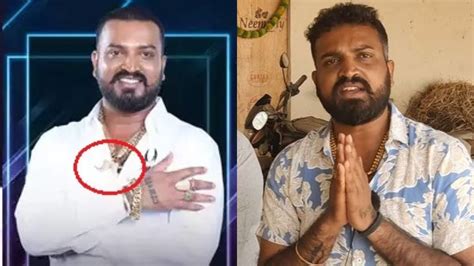 Kannada Bigg Boss Contestant Varthur Santhosh Arrested Mid Show For