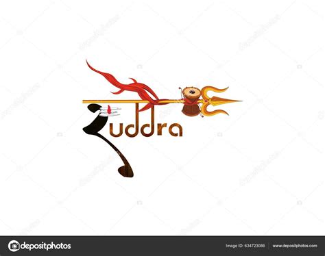 Rudra Name Logo Extra According Numerology Lord Shiva Elements Stock ...