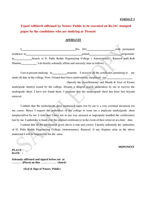 Notary Affidavit For Duplicate Certificates Pdf Affidavit Judiciaries