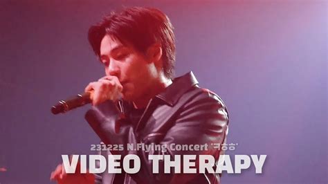 K Video Therapy N Flying