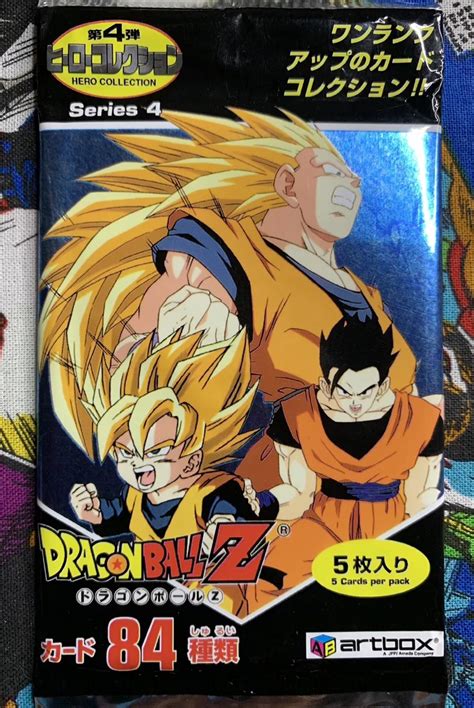 Dragon Ball Z The Complete Uncut Series Season Dvd Off