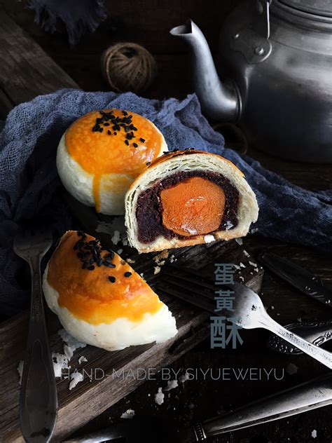 蛋黄酥怎么做 蛋黄酥的做法 四月微雨 豆果美食