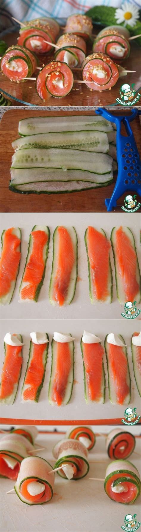 amari02.ru | Recipes, Food and drink, Healthy appetizers