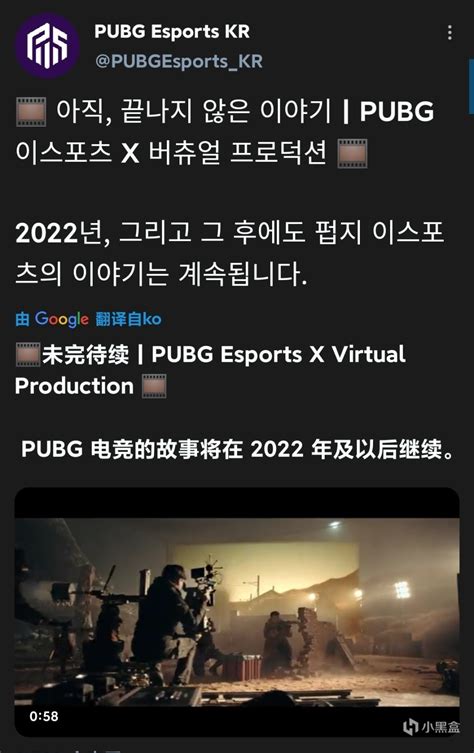 【绝地求生】职业选手跨界当演员，pio离谱哥倾情演绎pubg电竞电影即将上线？ 3楼猫