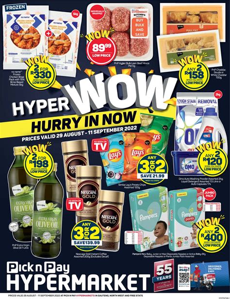 Pick N Pay Catalogue Yulak