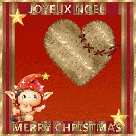 JOYEUX NOEL MERRY CHRISTMAS 2017