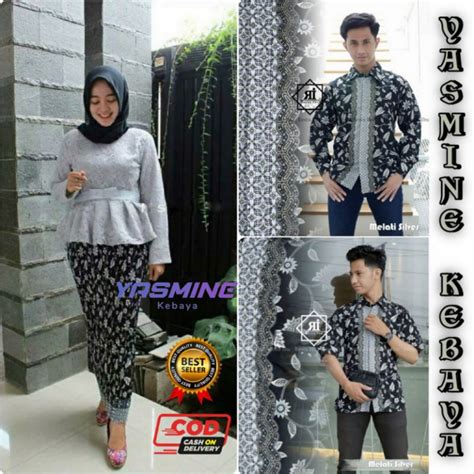 Jual Couple Kebaya Aurora Brokat Set Kemeja Batik Modern Couple Aurora Brukat Keluarga