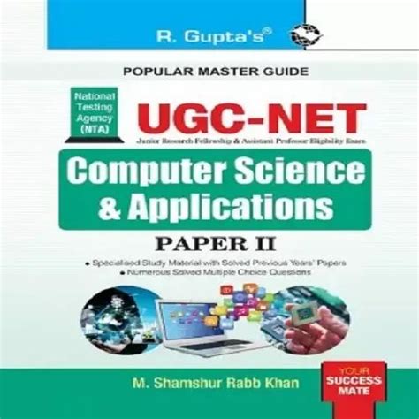 M Shamshur Rabb Khan English UGC NET Computer Science Applications