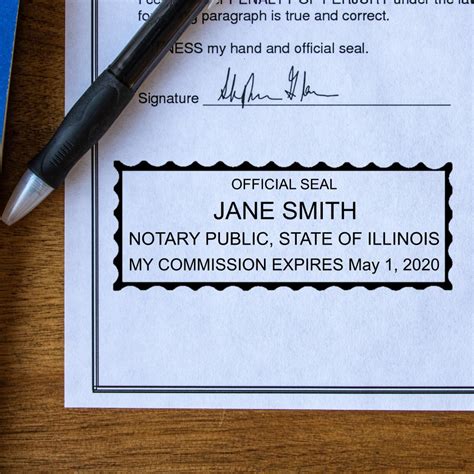 Self Inking Illinois Notary Stamp