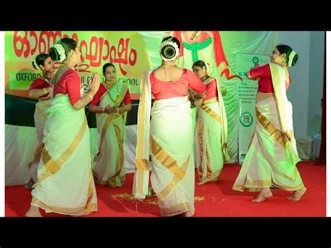 Thiruvathirakali തരവതരകള Onam Celebration 2022 YouTube