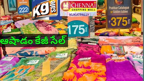 Chennai Shopping Mall Lo Ashadam KG Sale Offers Starts At 140 Only