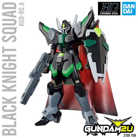 Bandai Hg Black Knight Squad Shi Ve A High Grade Hgce