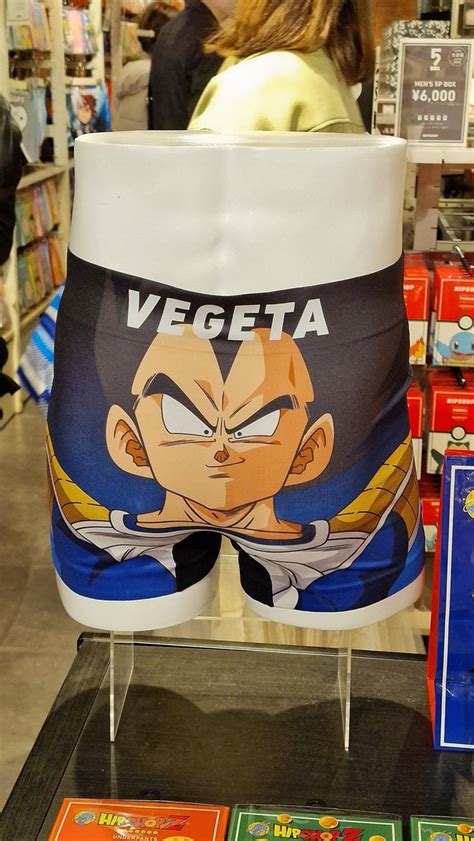 Filthyball On Twitter Dbz Boxers That Have Vegetas Smirking Face