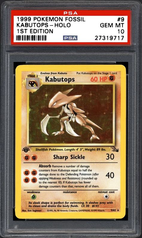 1999 Nintendo Pokemon Fossil Kabutops Holo 1st Edition Psa Cardfacts®