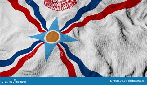 Assyrian Empire Flag