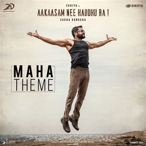 Maha Theme Telugu From Aakaasam Nee Haddhu Ra Single By G V