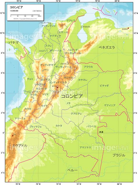 【国別図コロンビア地勢図】の画像素材19600765 地図素材ならイメージナビ