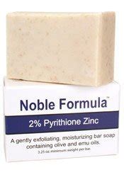 Noble Formula 2% Pyrithione Zinc Bar Soap | All Beauty Secret