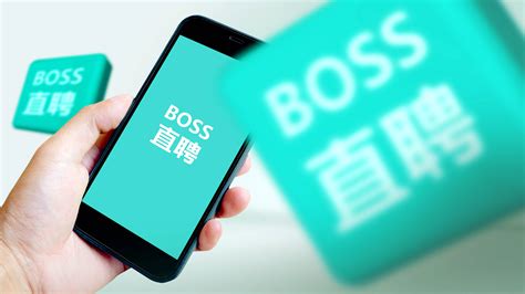 Boss直聘：2022年q2处置违规招聘者账号208万个举报线下平台