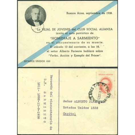 TARJETA POSTAL DE LA FILIAL DE JOVENES DEL CLUB SOCIAL ALIANZA EN