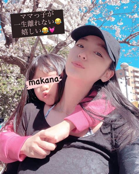 木下優樹菜さんのインスタグラム写真 木下優樹菜instagram「愛おしい娘たち🌸💓」3月19日 18時19分