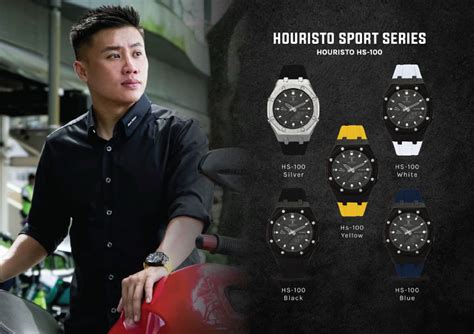 HS-100 Series - Houristo