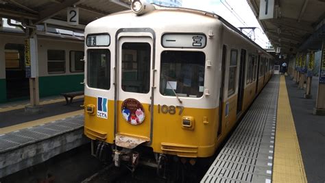 鉄レコ写真1乗車した列車外観 乗車記録乗りつぶし「高松築港駅から瓦町駅2022年07月31日」 By かつお51号さん