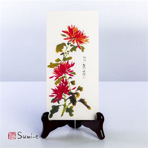 Sumi E Chrysanthemum Beppe Mokuza Pittura Giapponese Pittura