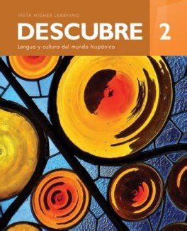 Descubre 2017 Student Edition Iberlibro